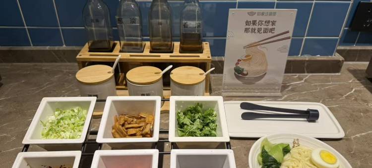 如家酒店·neo(哈尔滨红旗大街建北街店)图片