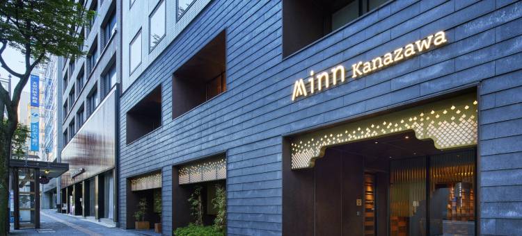 金泽明恩酒店(Minn Kanazawa)图片