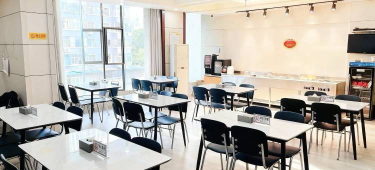 兰州｜SANXINYIJIA·HOTEL｜三新怡家酒店(兰州火车站兰州大学店)图片