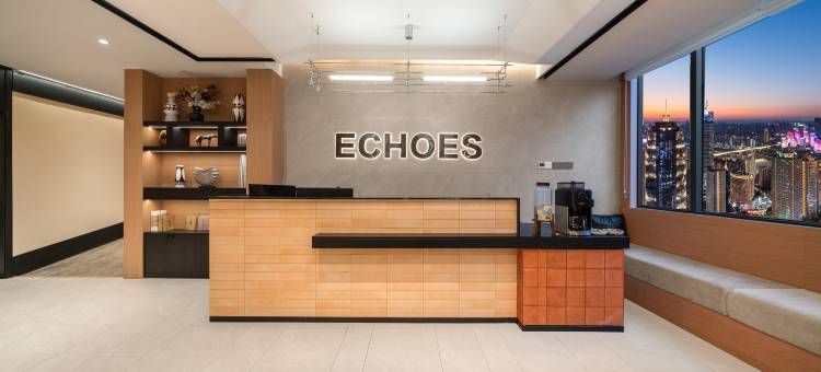 ECHOES·回响酒店(解放碑洪崖洞店)图片
