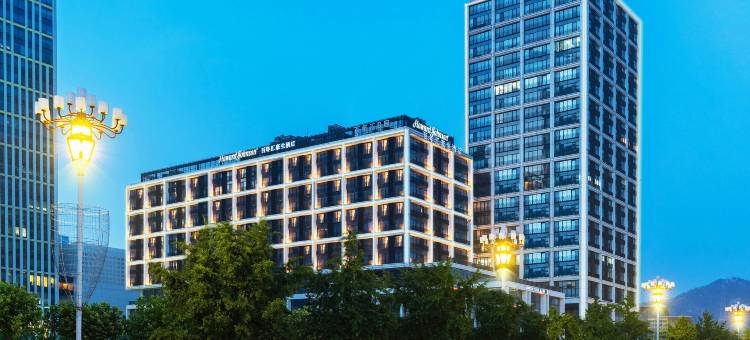 大连百年汇豪生酒店(期货大厦店)图片