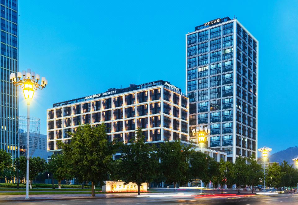 Howard Johnson Parkland Hotel Dalian Over view