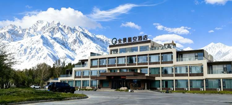 全景星空酒店(古城路金草滩店)图片