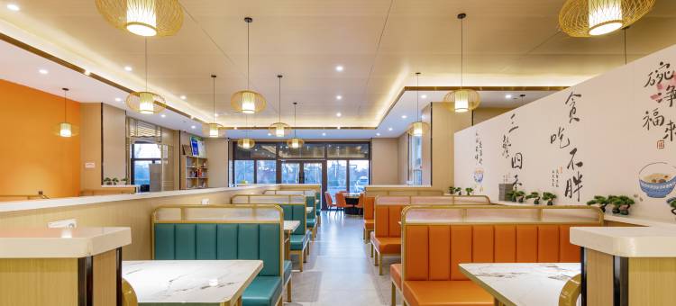 含舍·美素国际酒店(精河生态园店)图片