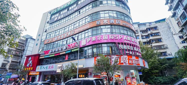 星光电竞酒店(图腾广场店)图片