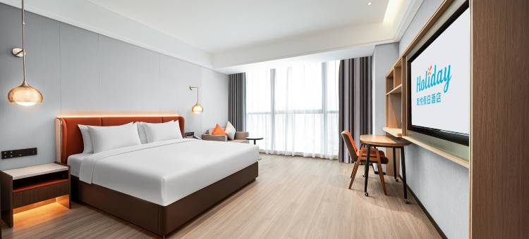 成都淮州新城凤悦假日酒店图片