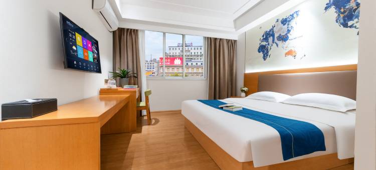 艺龙瑞云酒店(阜阳市中心国贸店)图片