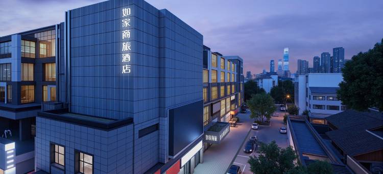 如家商旅酒店(长沙岳麓山橘子洲店)图片