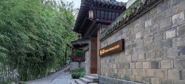 梵山里丨Dream·半日闲Joy度假美宿(瑶里古镇风景区店)图片