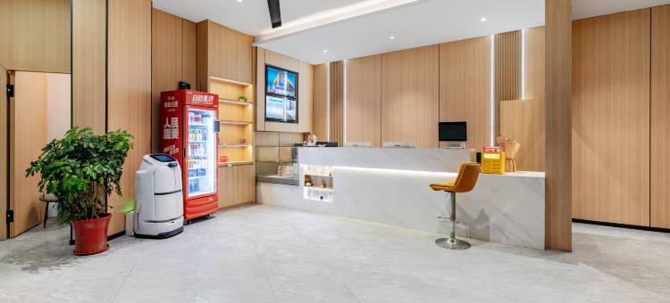 雅豪·海棠酒店(张家港东莱中路店)图片