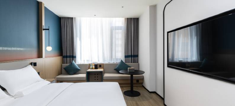 你好酒店(廊坊永清店)图片