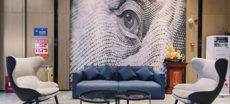 宜尚酒店(长沙五一广场湘雅医院地铁站店)图片