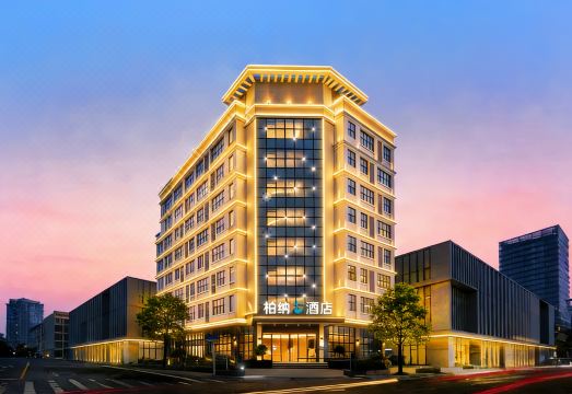 柏纳S酒店（广州白云国际机场店）外景图