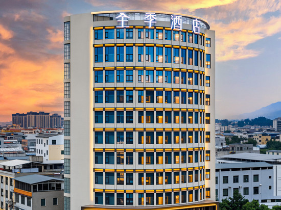全季酒店(楚雄元谋西站店)