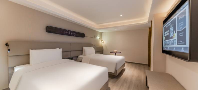 和颐至尚酒店(南京夫子庙景区秦淮河店)图片