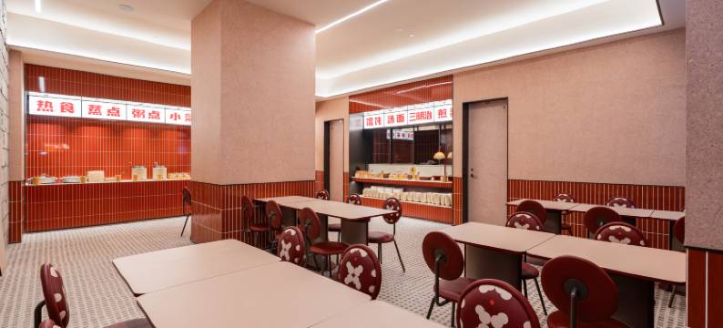 你好酒店(宜春宜阳大道市政府店)图片