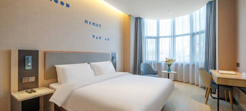 如家酒店·neo(长治客运西站华南装饰城店)图片