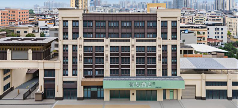 海友惠州江北佳兆业广场酒店图片