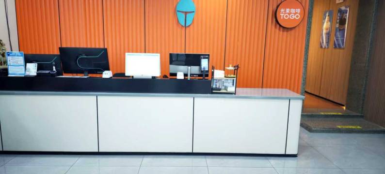 雷神电竞酒店(承德金龙广场避暑山庄店)图片