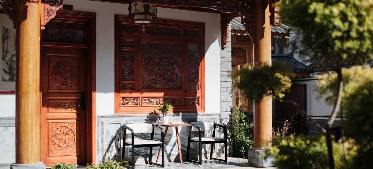 尹家文化大院丨CULTUREHILL•HERITAGES紫涛新宿(洱海才村码头店)图片