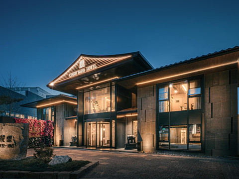 别院里·私汤别墅酒店(北京清河高铁站店)