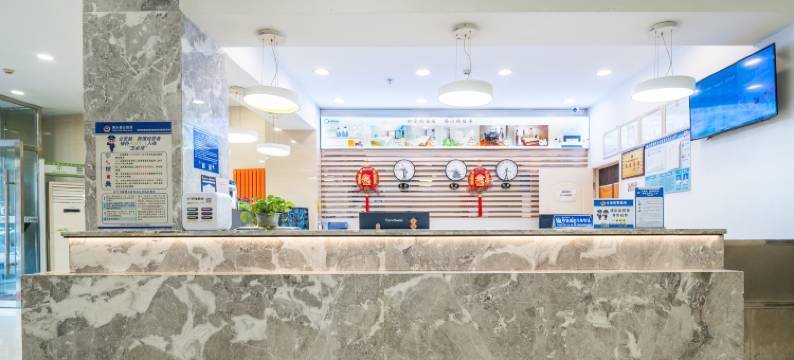 逸米酒店(浠水红烛路店)图片