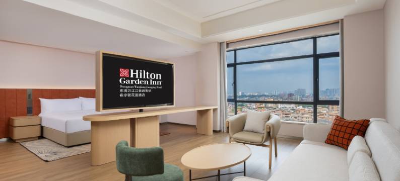 东莞万江江景路南华希尔顿花园酒店图片