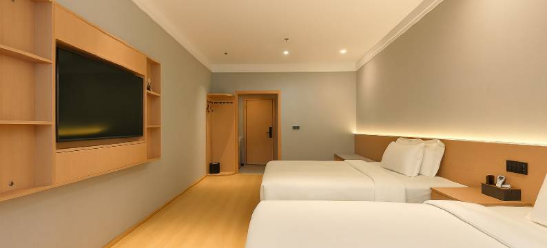 禾茂臻选酒店(合肥之心城安医附院店)图片