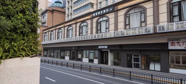 曼菲青年酒店(上海火车站店)图片