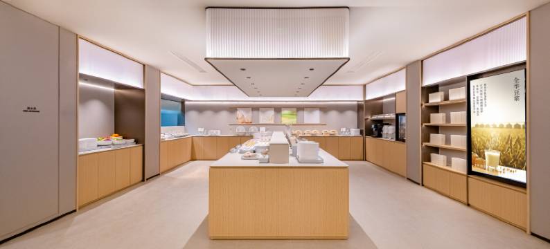 全季酒店(成都太古里望平街店)图片