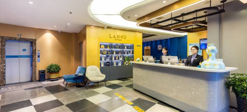 兰欧尚品酒店(天水中心广场汽车站店)图片