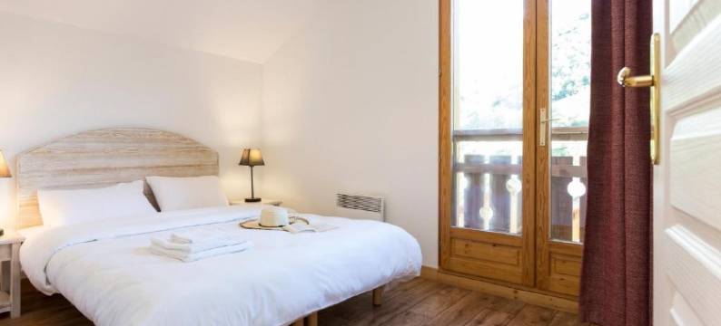 阿尔凡 II 号木屋奥达利斯住宅酒店(Résidence Odalys les Chalets de l'Arvan II)图片