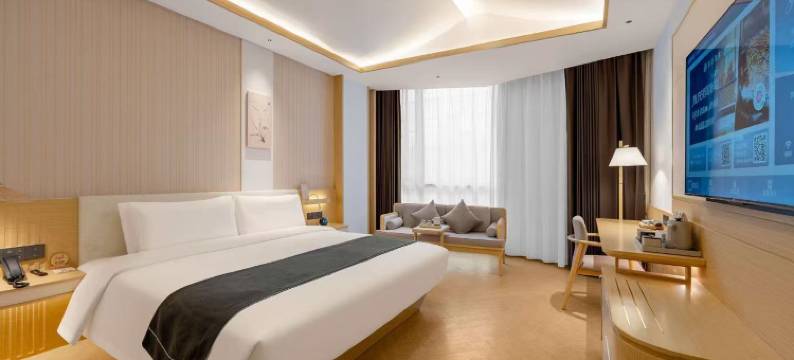 和颐酒店(北京中关村软件园店)图片