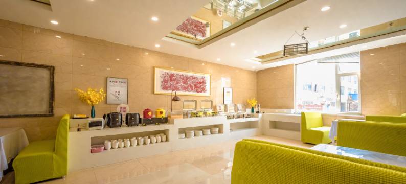 贝壳酒店(烟台莱山区滨海中学店)图片