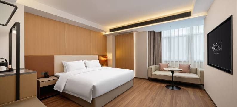 非繁云居酒店(汉中市龙岗学校店)图片