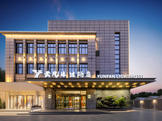 云凡臻选酒店(上海松江G60科创走廊店)