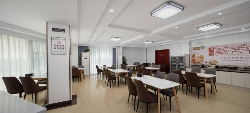 格林豪泰酒店(安庆高铁站七街店)图片