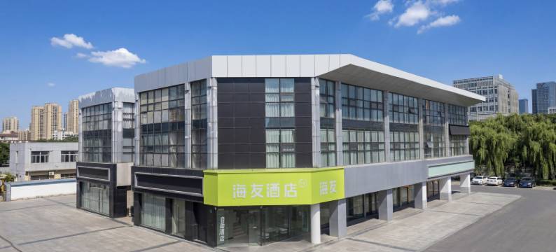 海友酒店(苏州金鸡湖国金大厦店)图片