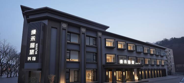 缦禾酒店(大连老虎滩店)图片