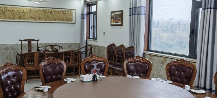 永和黄河人家酒店图片