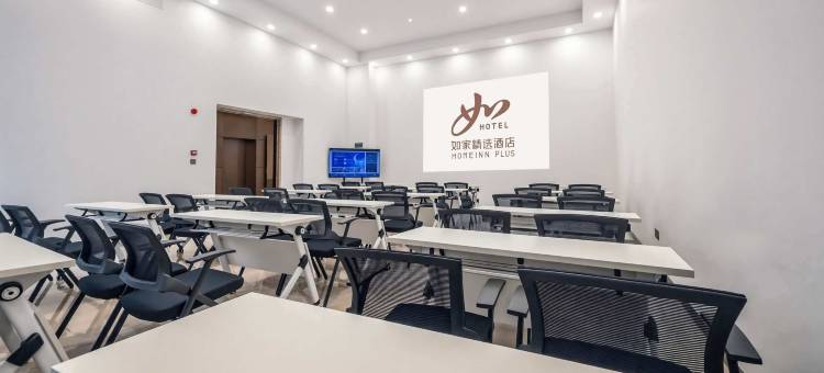 如家精选酒店(巴中老观桥店)图片