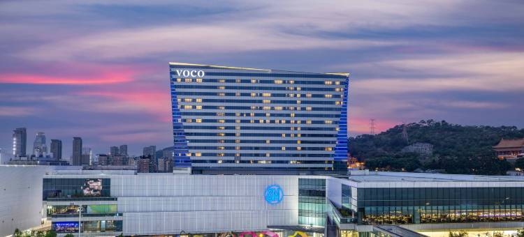 厦门SM城市广场voco酒店图片