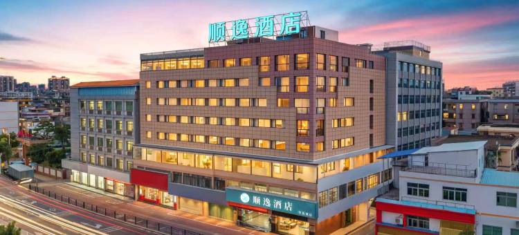 顺逸酒店(惠东天虹商场平山街道店)图片