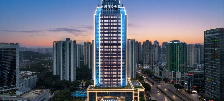 重庆交通开投会议中心(重庆北站店)图片