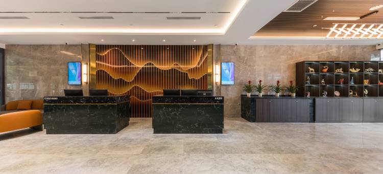艺龙万国酒店(北京昌平未来科学城北地铁站店)图片