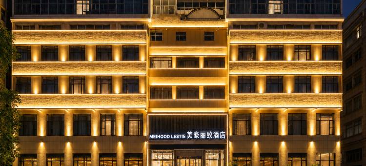 美豪丽致酒店(乌鲁木齐国际大巴扎南门地铁站店)图片