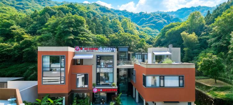 景德镇紫迎·漫生活设计师酒店(三宝国际陶艺村店)图片