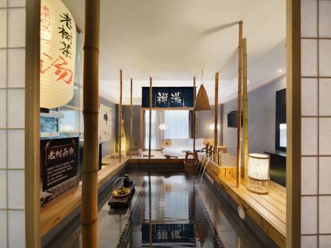 乐山上善居·养心禅景酒店(世豪广场高铁站店)图片