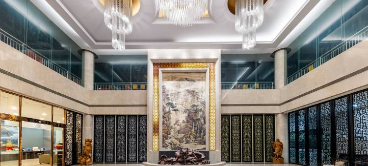 荆门帝豪国际酒店(荆门火车站荆楚理工学院店)图片