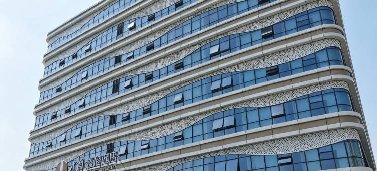 建国璞隐酒店(唐山丰南河头老街店)图片